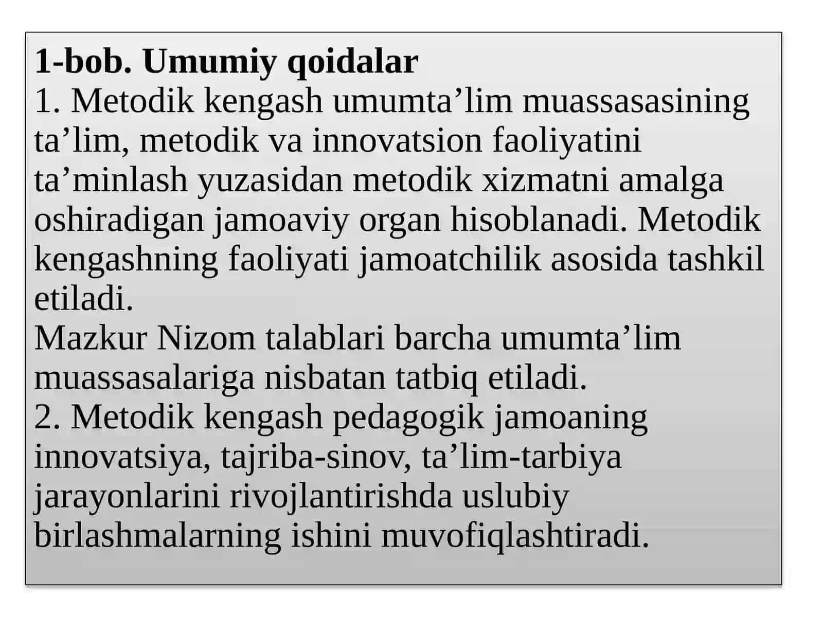 Umumiyoʻrtataʼlim muassasasi metodik kengashi toʻgʻrisida 3