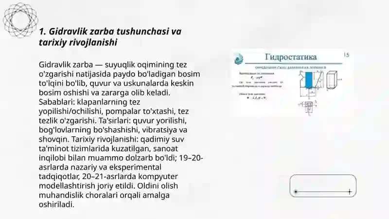 Gidravlik zarba tushunchasi va tarixiy rivojlanishi 3