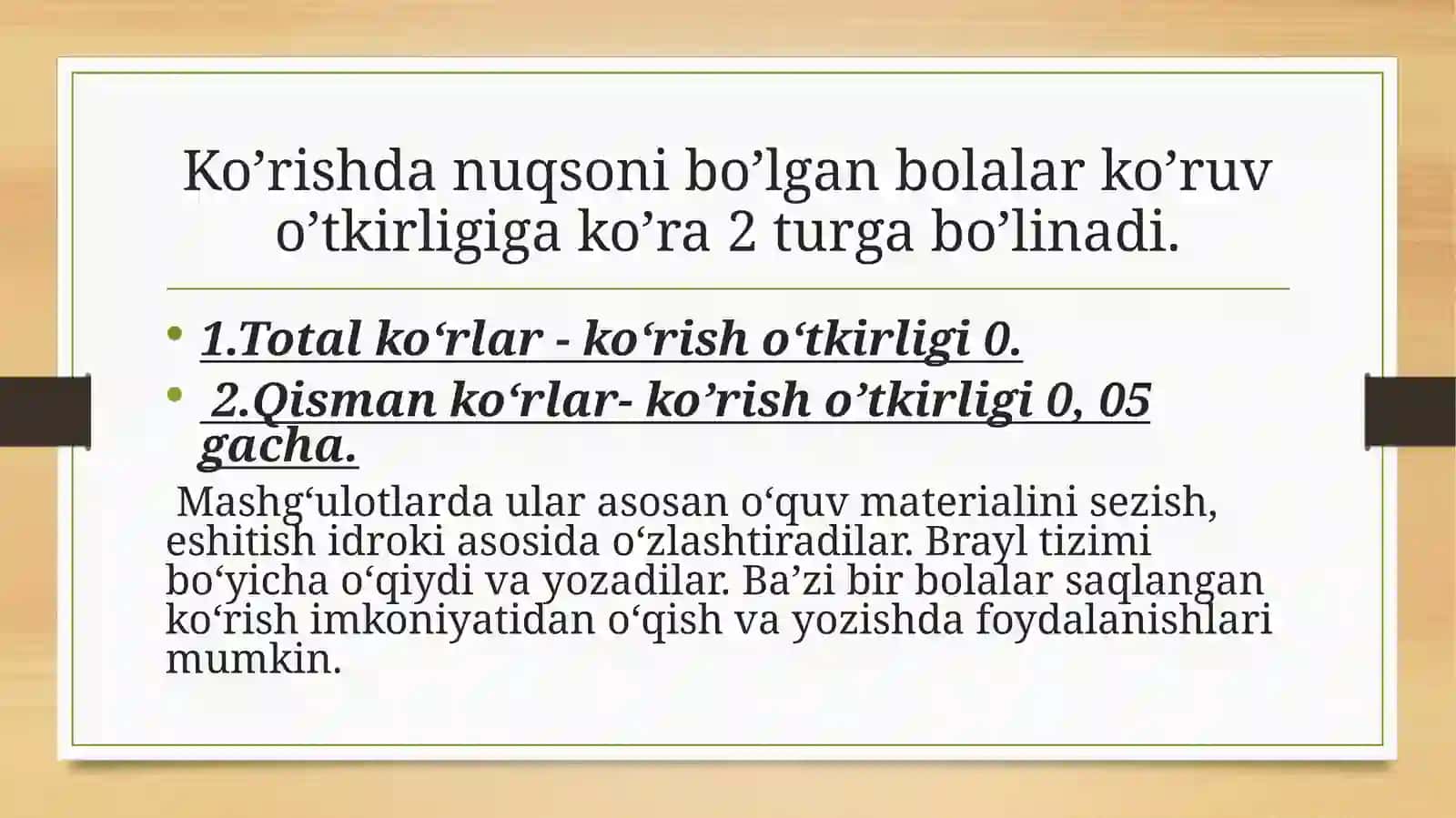 Korishida nuqsoni bo’lgan bolalar 3