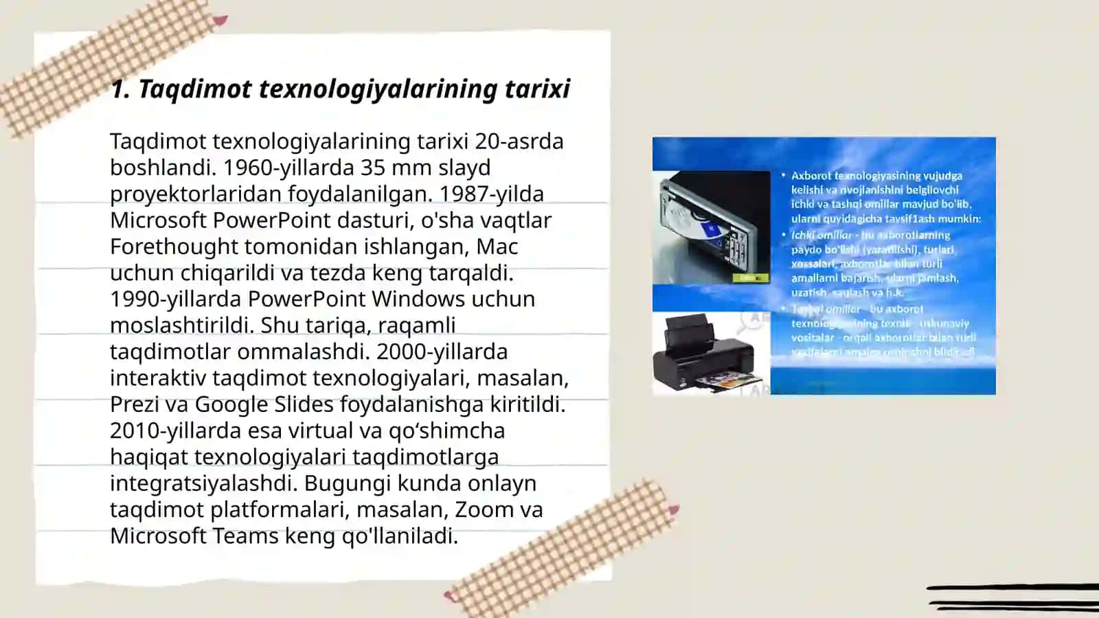 Taqdimot texnologiyasi 3