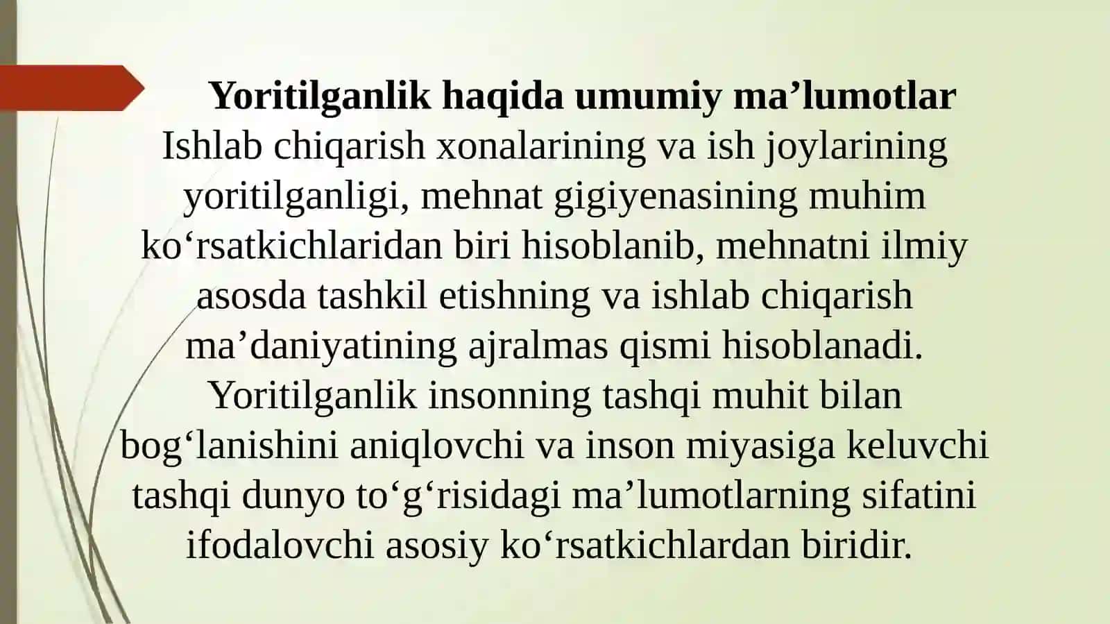 Kasalxonaxonalrining yoritilganligiahamiyati 3