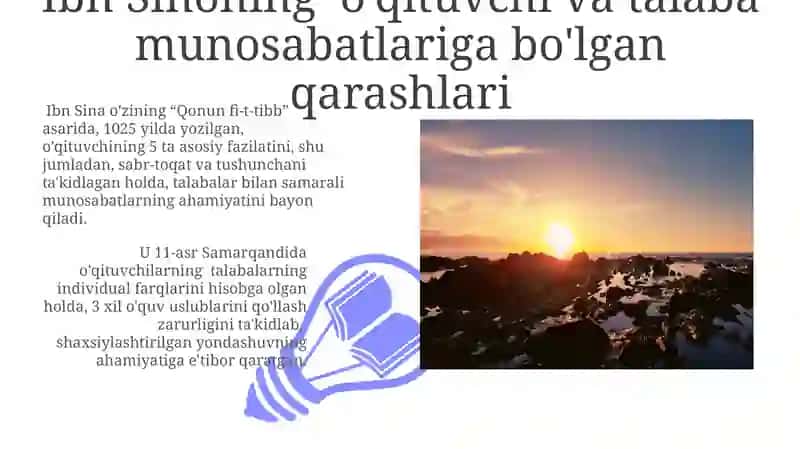 Abu Ali Ibn Sinoning taʼlimiy qarashlari 3