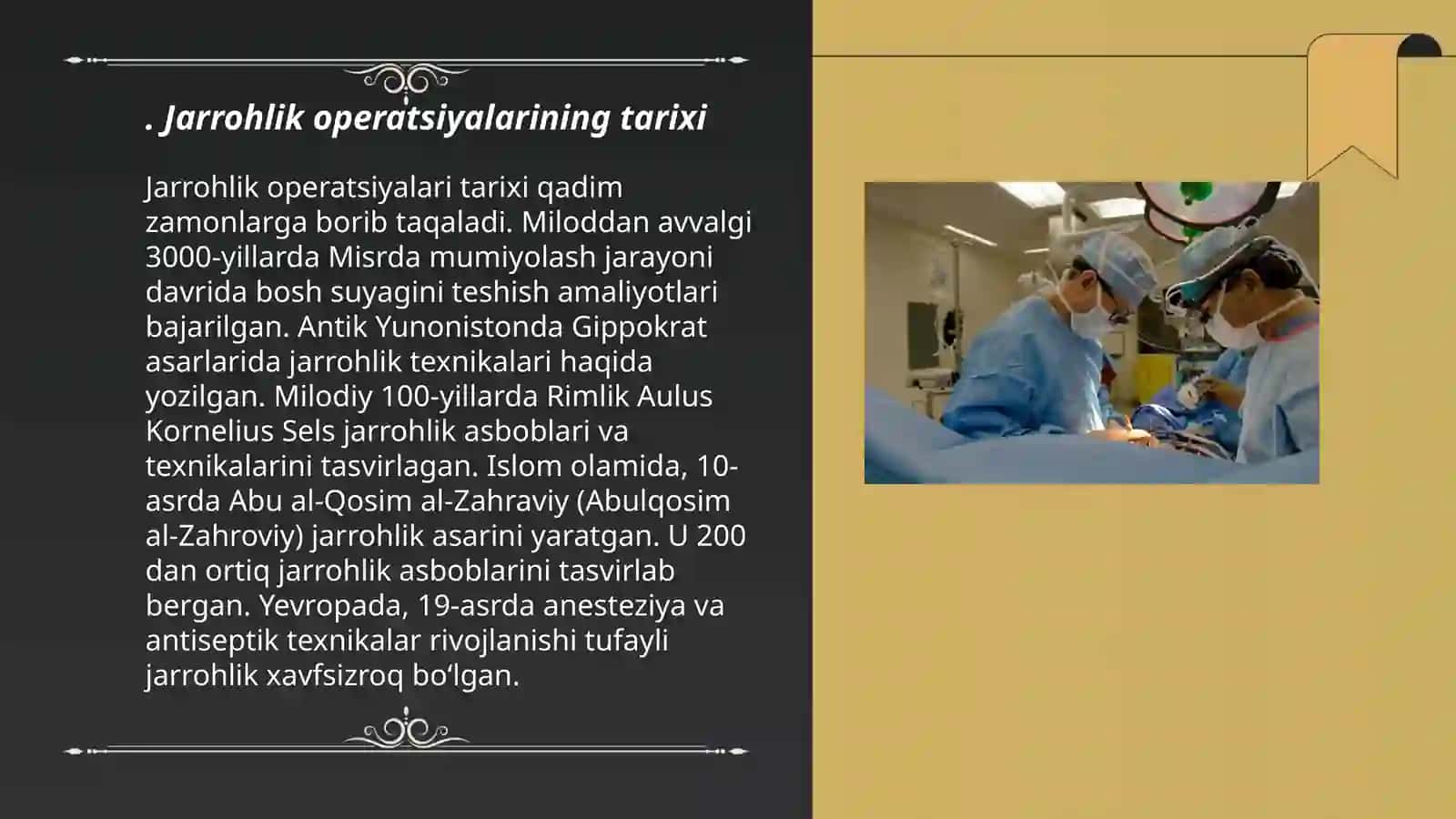 Jarrohlik operatsiyalar haqida tushuncha, turlari 3