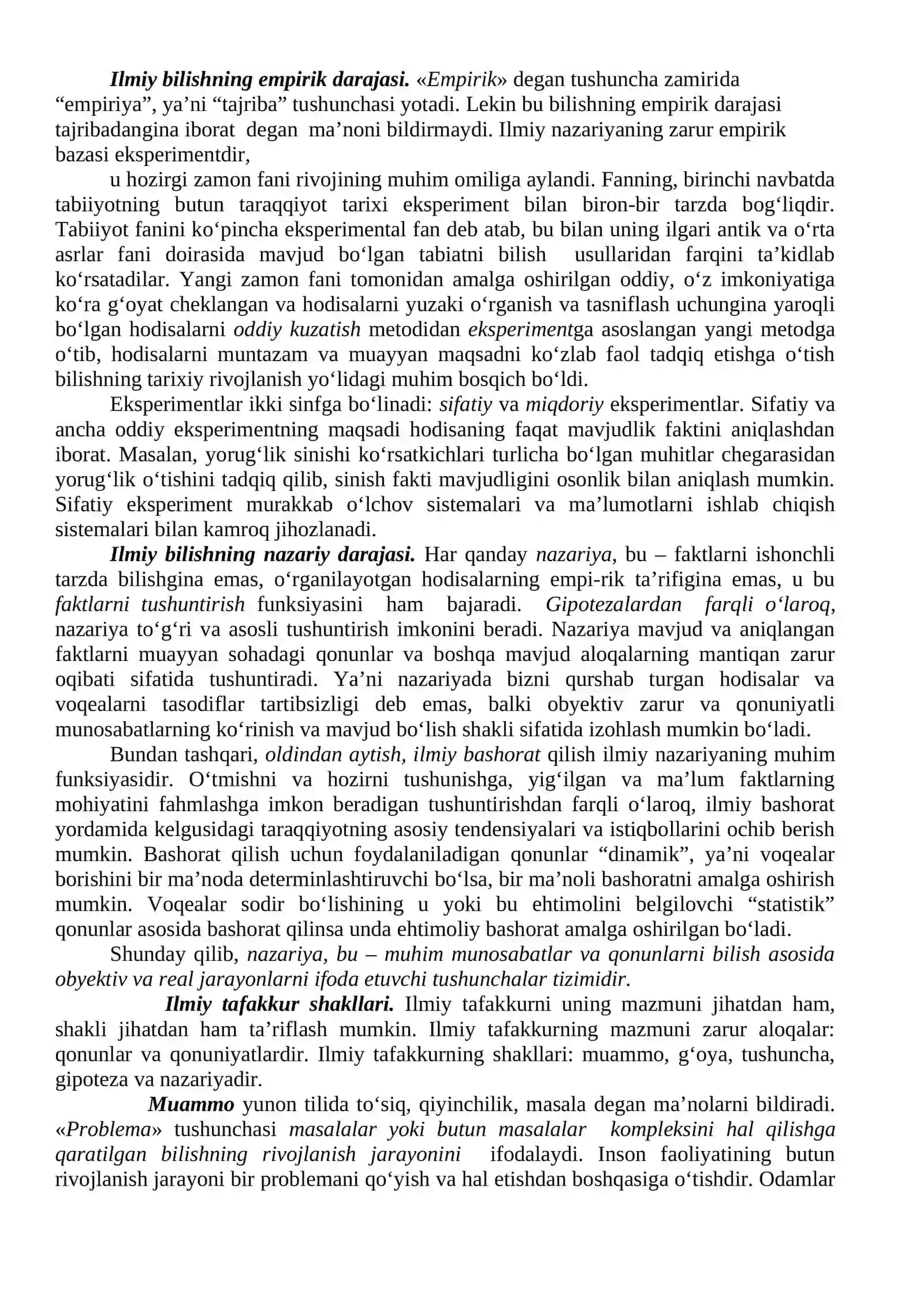 BILISH NAZARIYASI 3