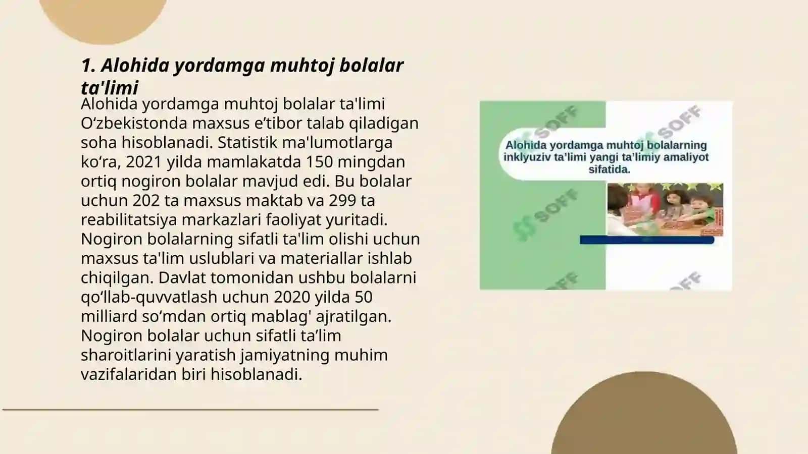 Alohida yordamga muhtoj bolalar ta'limi 3