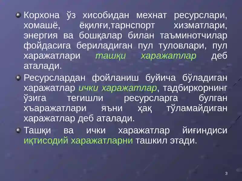 ИШЛАБ ЧИҚАРИШ ХАРАЖАТЛАРИ 3