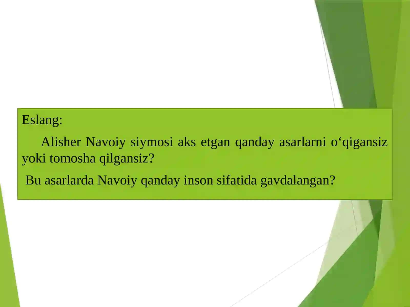 Alisher Navoiy. ''Xamsa'' ''Saddi Iskandariy'' dostoni 3