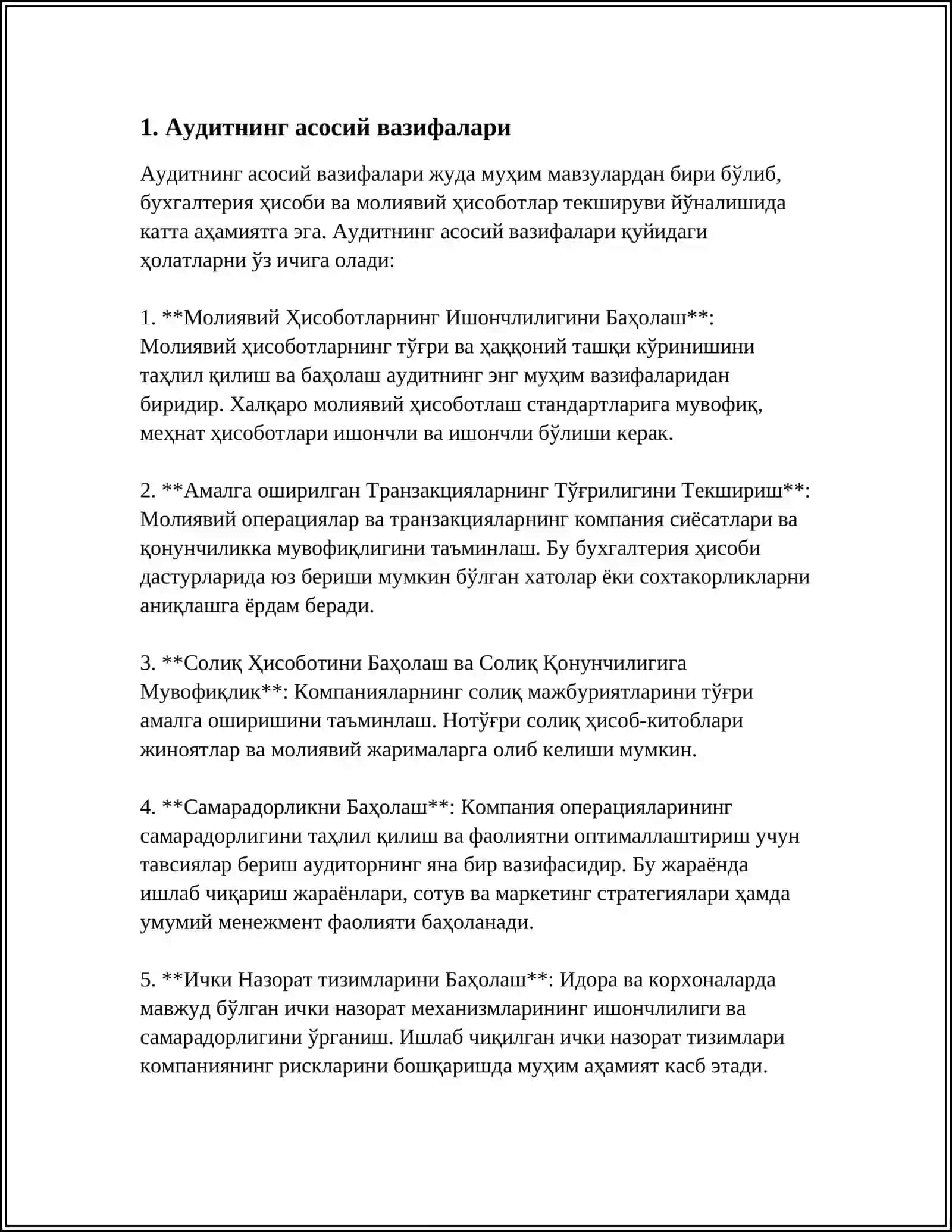 АУДИТОР ИШИ СИФАТИНИ НАЗОРАТ ҚИЛИШ 3