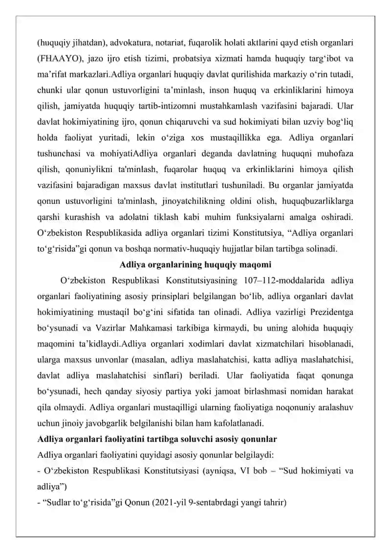 Adliya organlari tushunchasi 3