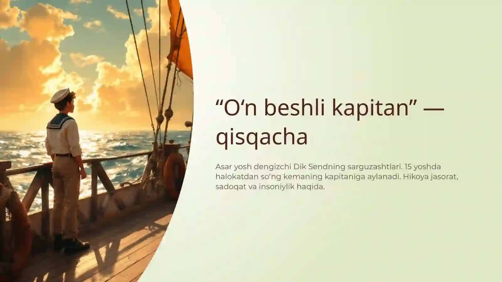 Jyul Vern: Hayoti va ijodi 3