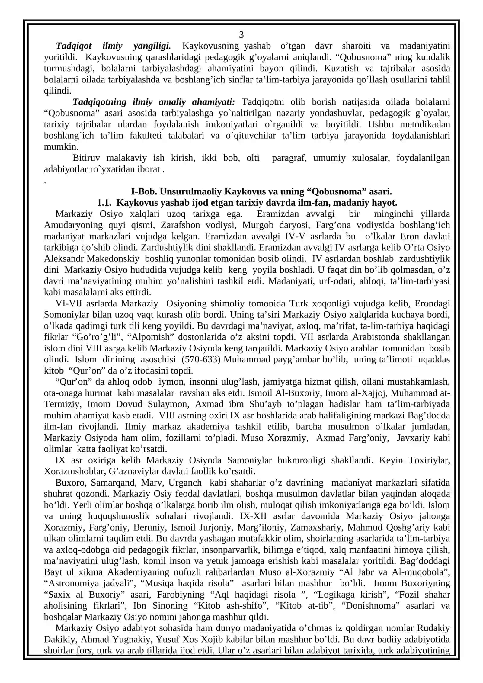 Kaykovusning pedagogika sohasida qarashlarini o’rganish 3