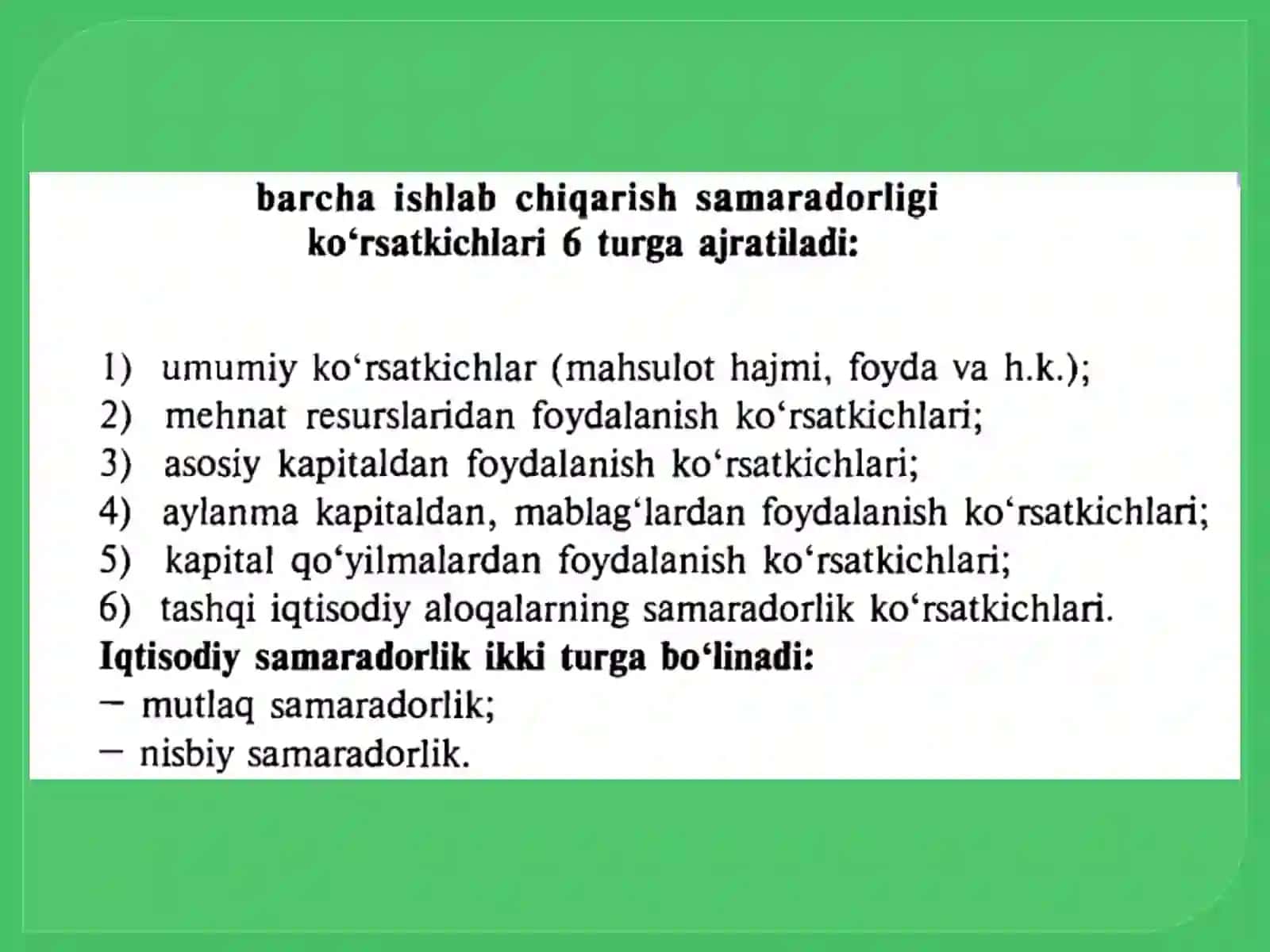 Umumiy muvozanatlilik va samaradorlik 3