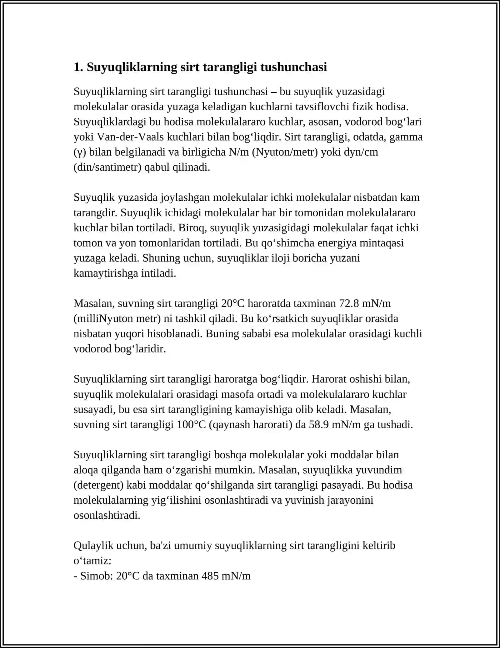SUYUQLIKLARDA SIRT TARANGLIK HODISASI 3