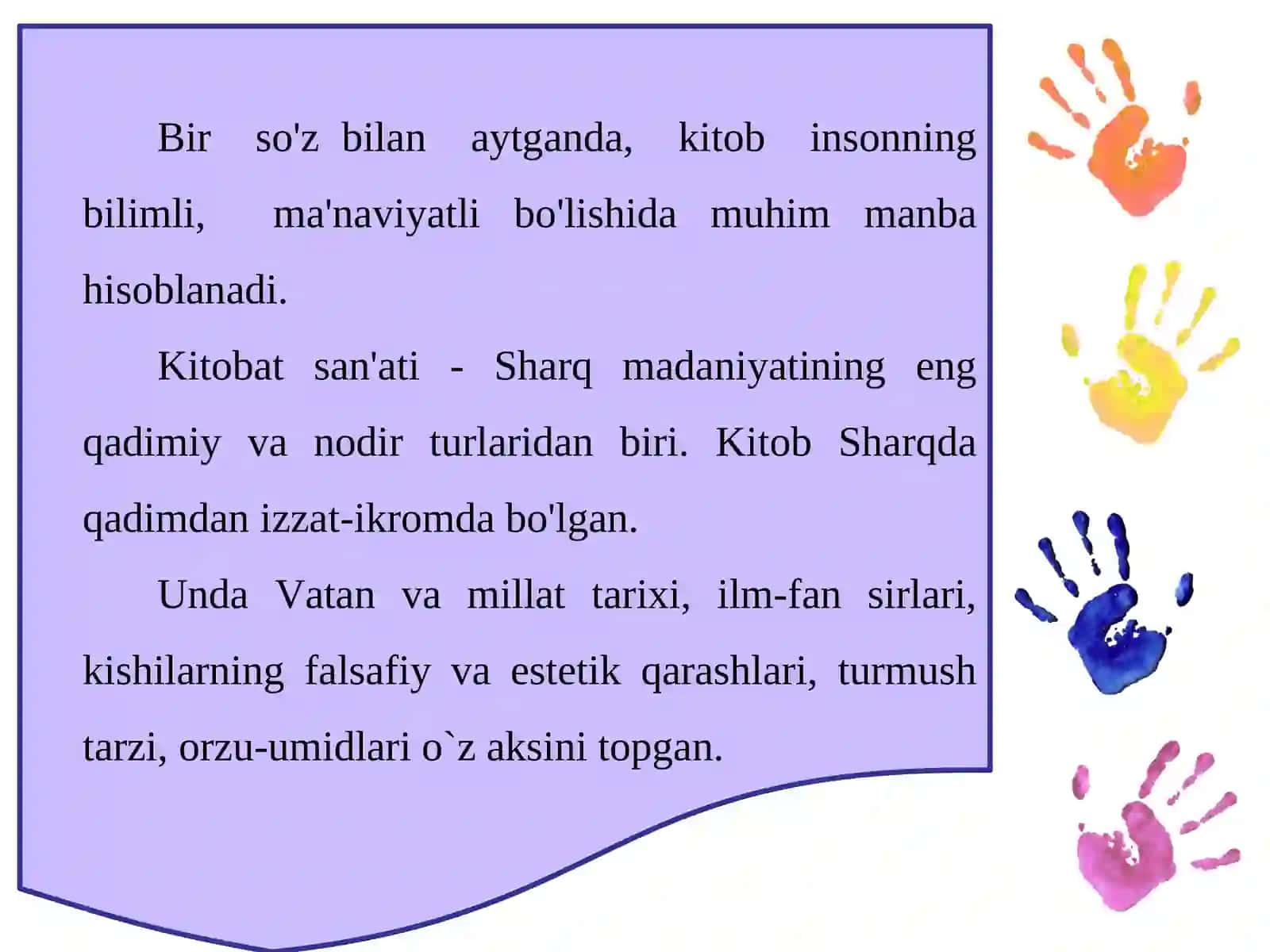 Kitobat san'ati 3