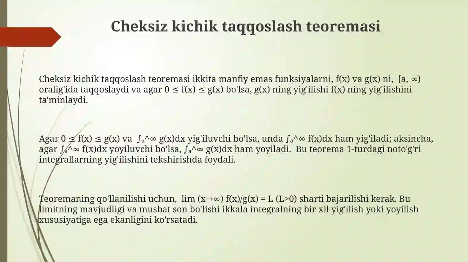 Cheksiz kichik taqqoslash teoremasi 3