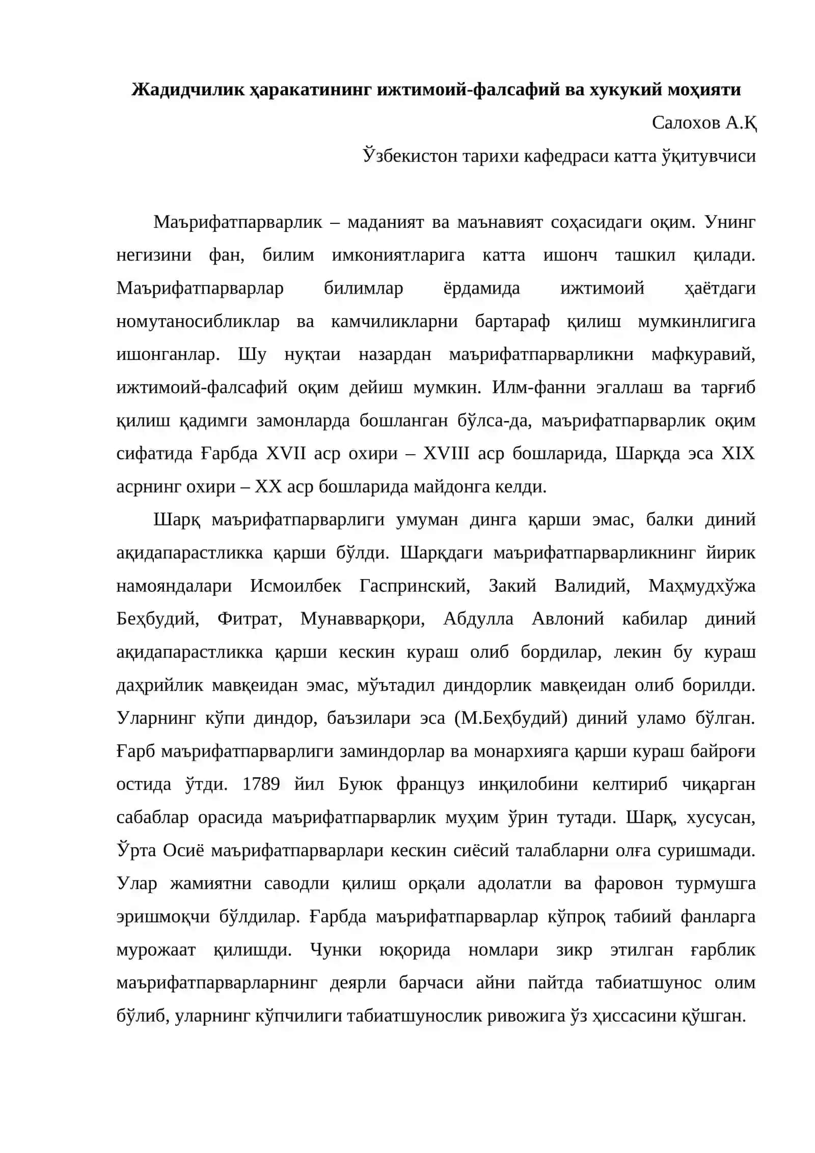 ЖАМИЯТ РИВОЖИДА ЁШ АВЛОДНИНГ ХУКУКИЙ ТАРБИЯ МАСАЛАСИ 3
