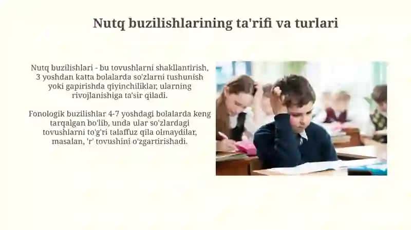 Bolalardagi nutqiy buzulishlar 3