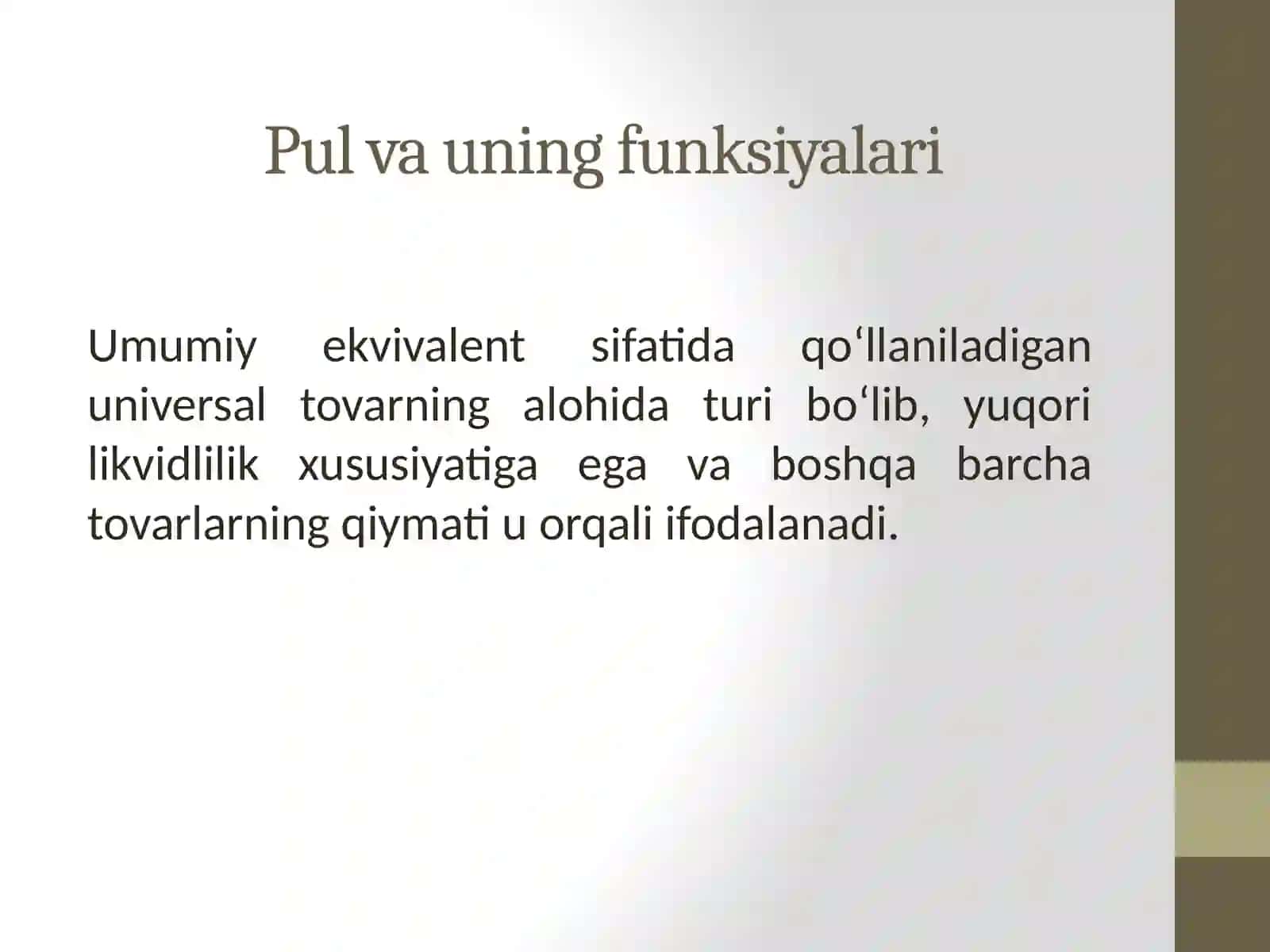 PUL VA INFLATSIYA 3