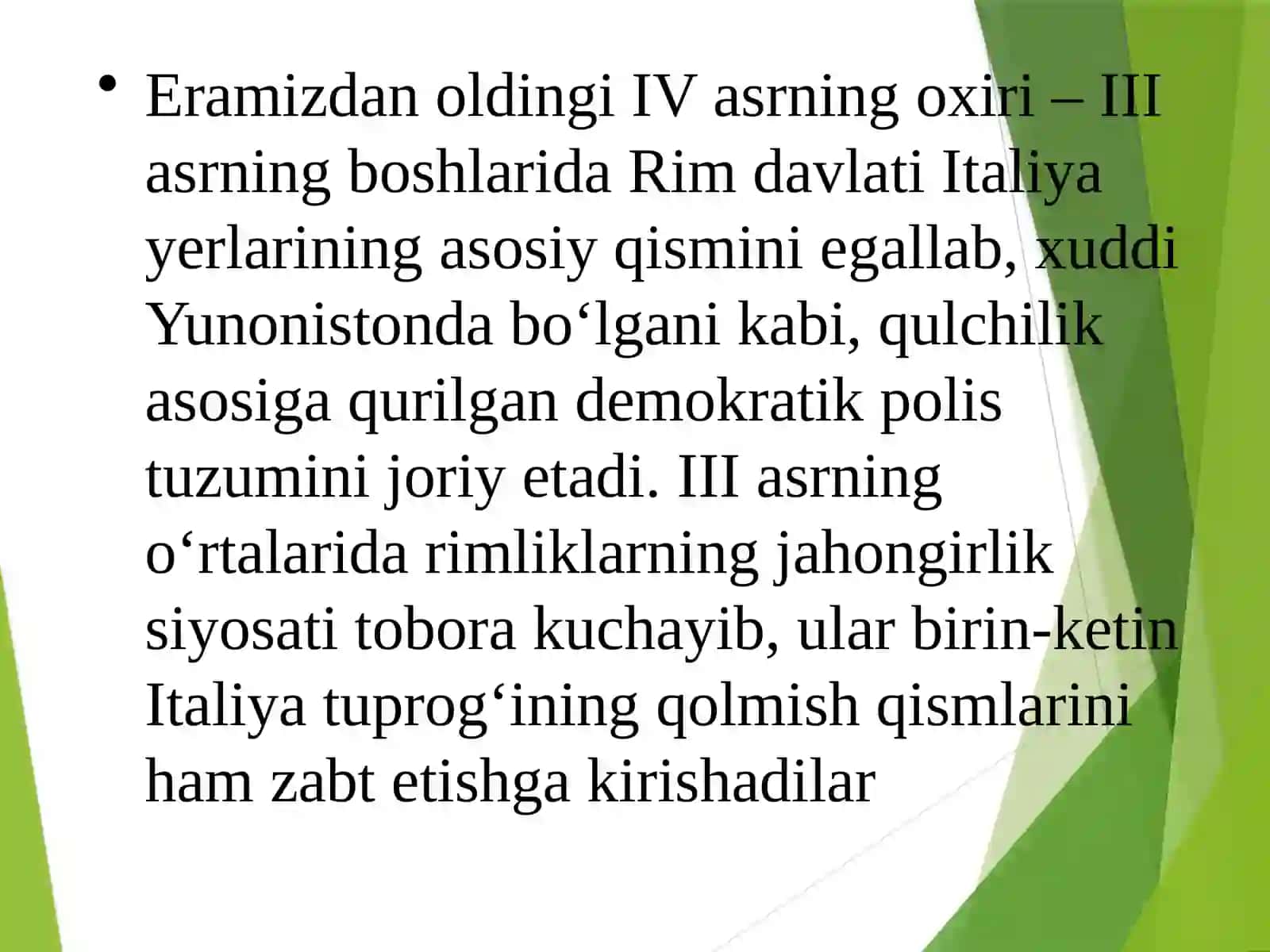 ANTIK RIM ADABIYOTI 3
