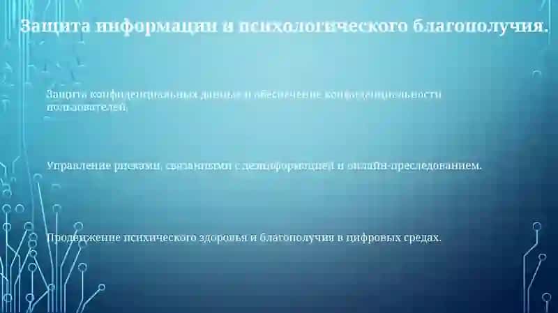 Мавлюда 3