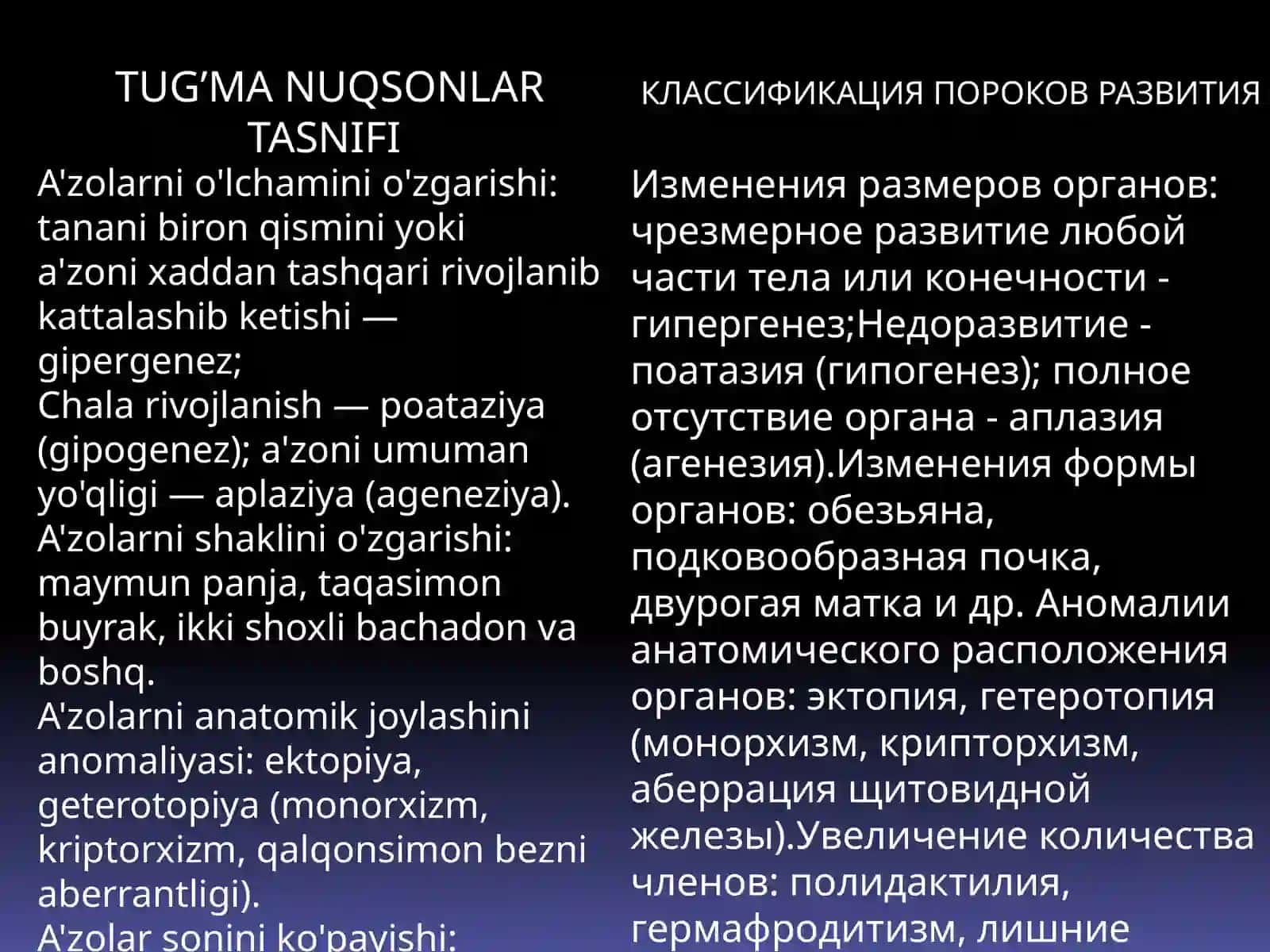 RIVOJLANISH NUQSONLARI 3