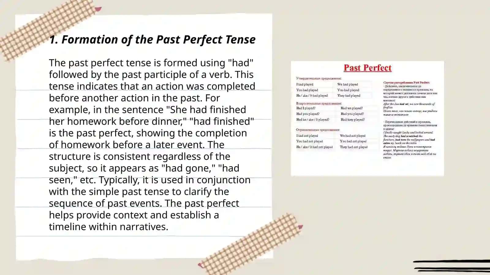 Past Perfect 3