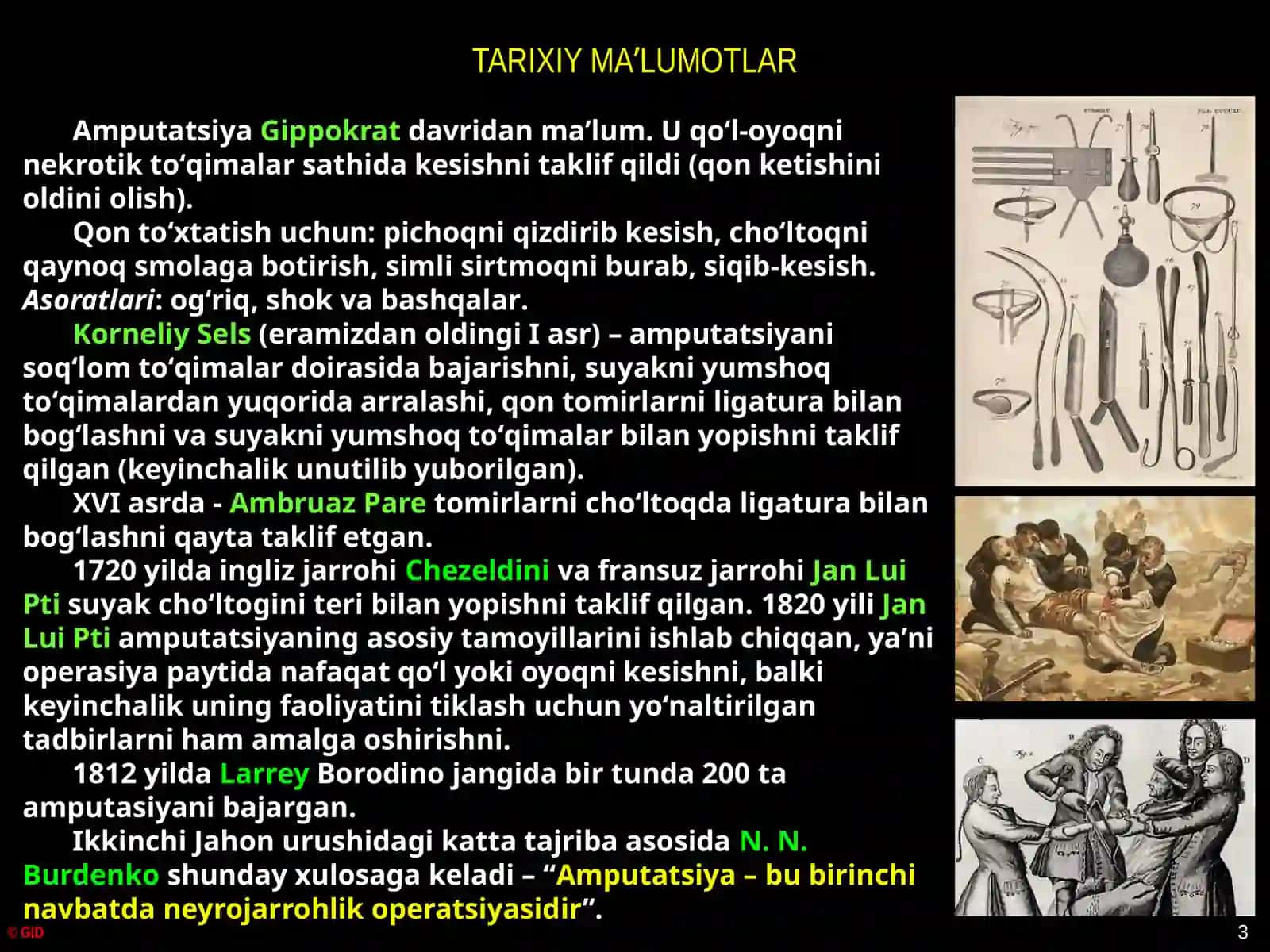 AMPUTATSIYA, EKZARTIKULYATSIYA 3