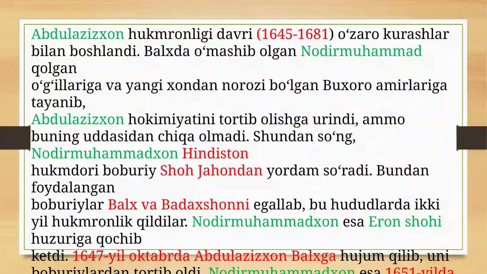 Buxoro xonligida Ashtarxoniylar sulolasi hukmronligining oʻrnatilishi va siyosiy tarixi 3