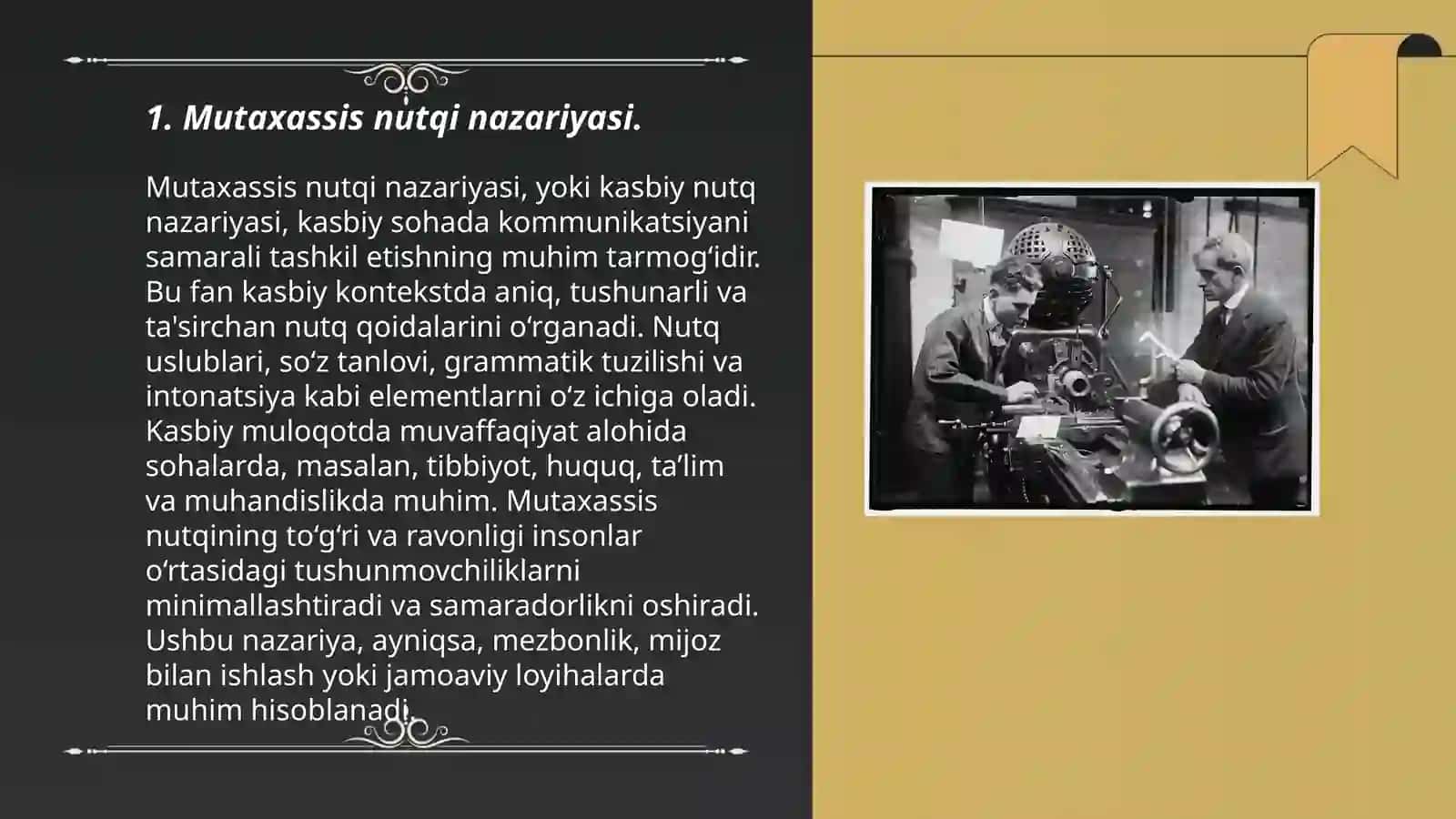 Mutaxassis nutqining kommunikativ sifatlari 3