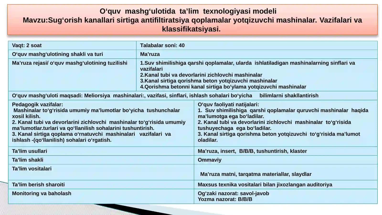 QURILISH VA MELIORATSIYA MASHINALARI 3