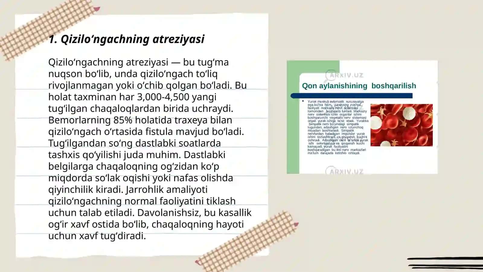 Qiziloʻngachning tugʻma va orttirilgan nuqsonlari 3