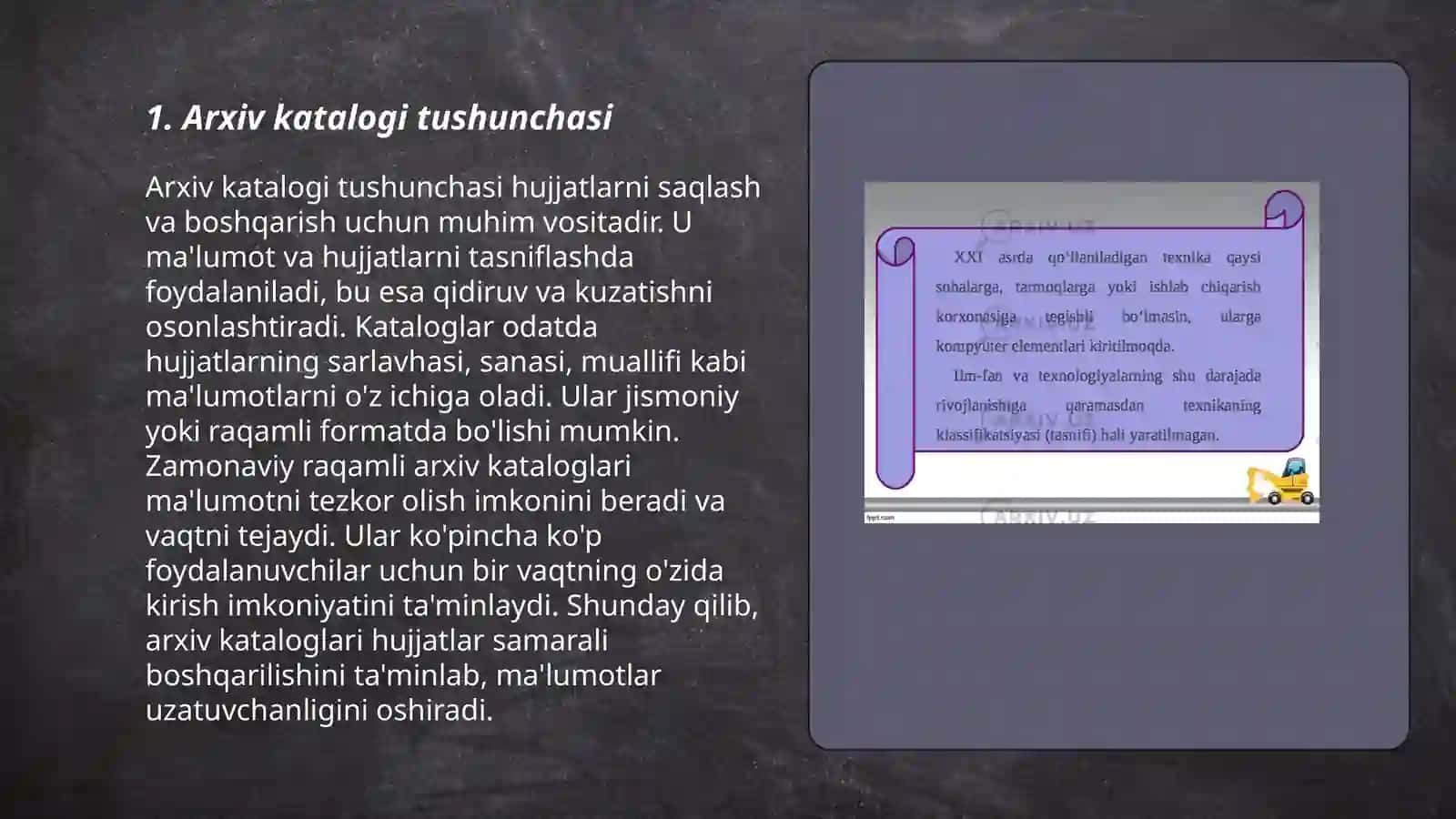 Arxiv katalogi tushunchasi 3