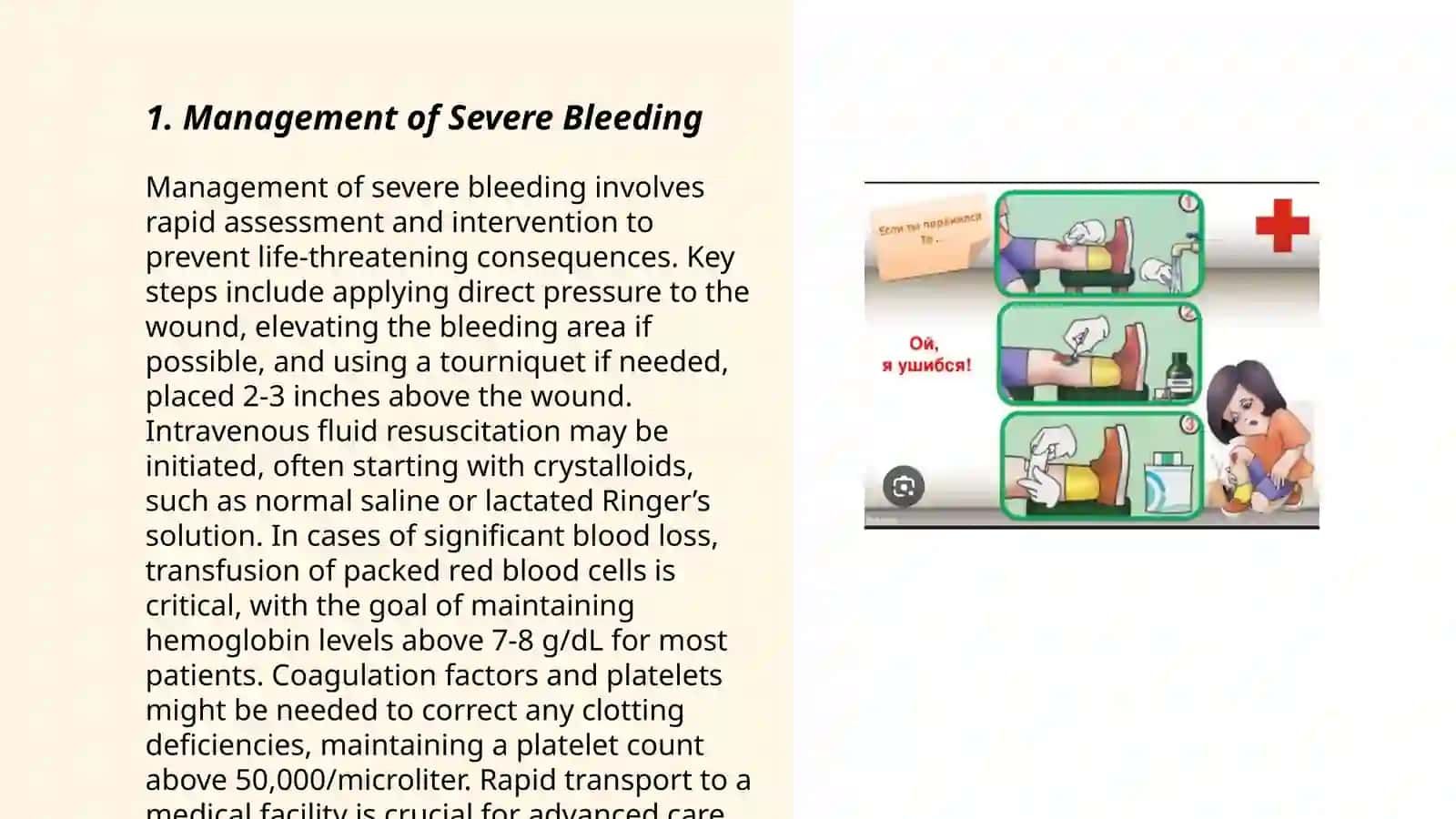 Giving first aid in the different emergency cases 3
