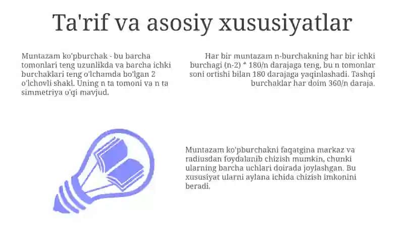 Muntazam kõpyoqlilar 3