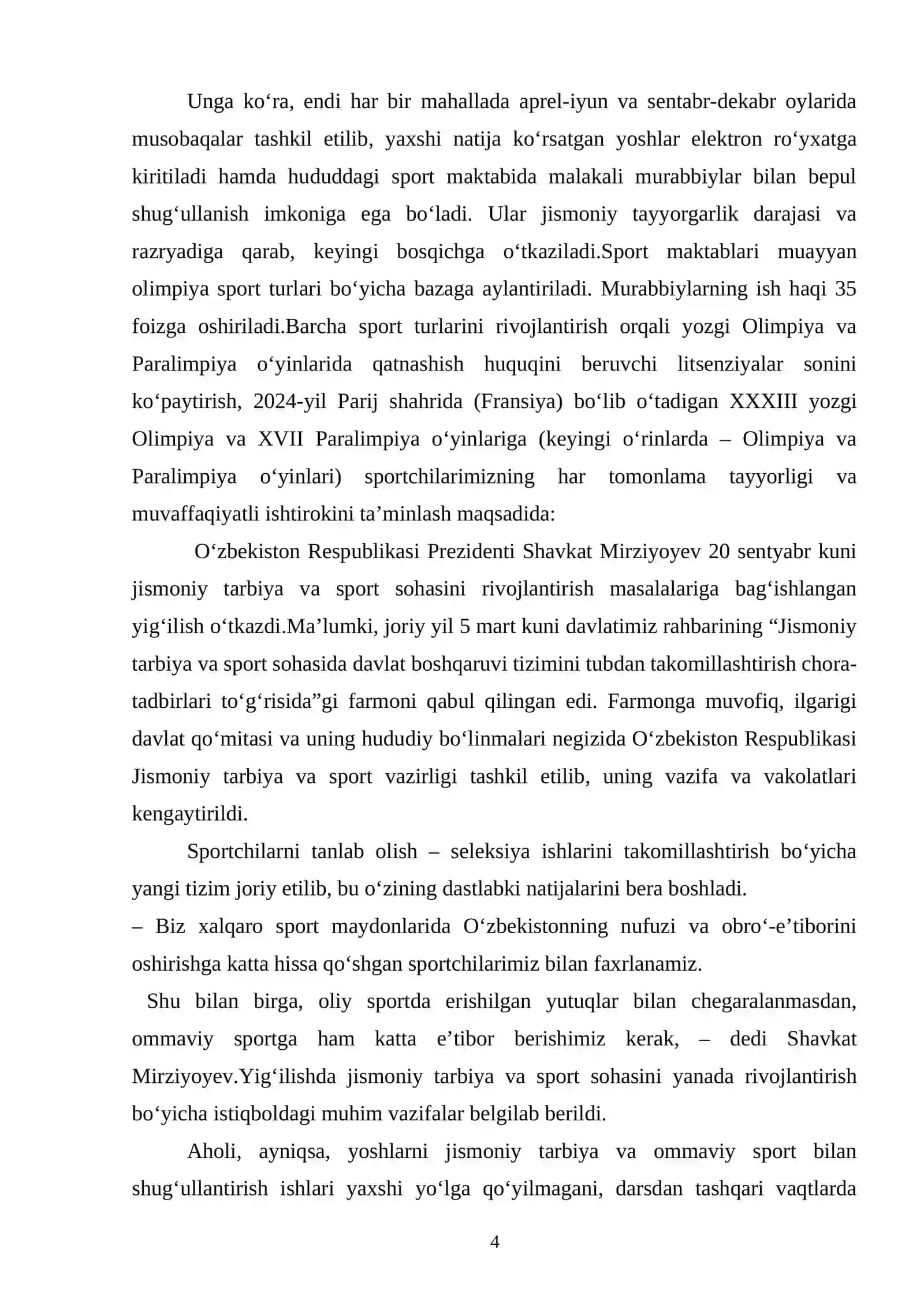 Basketbol o‘yinida musobaqalar tashkillash dona 3