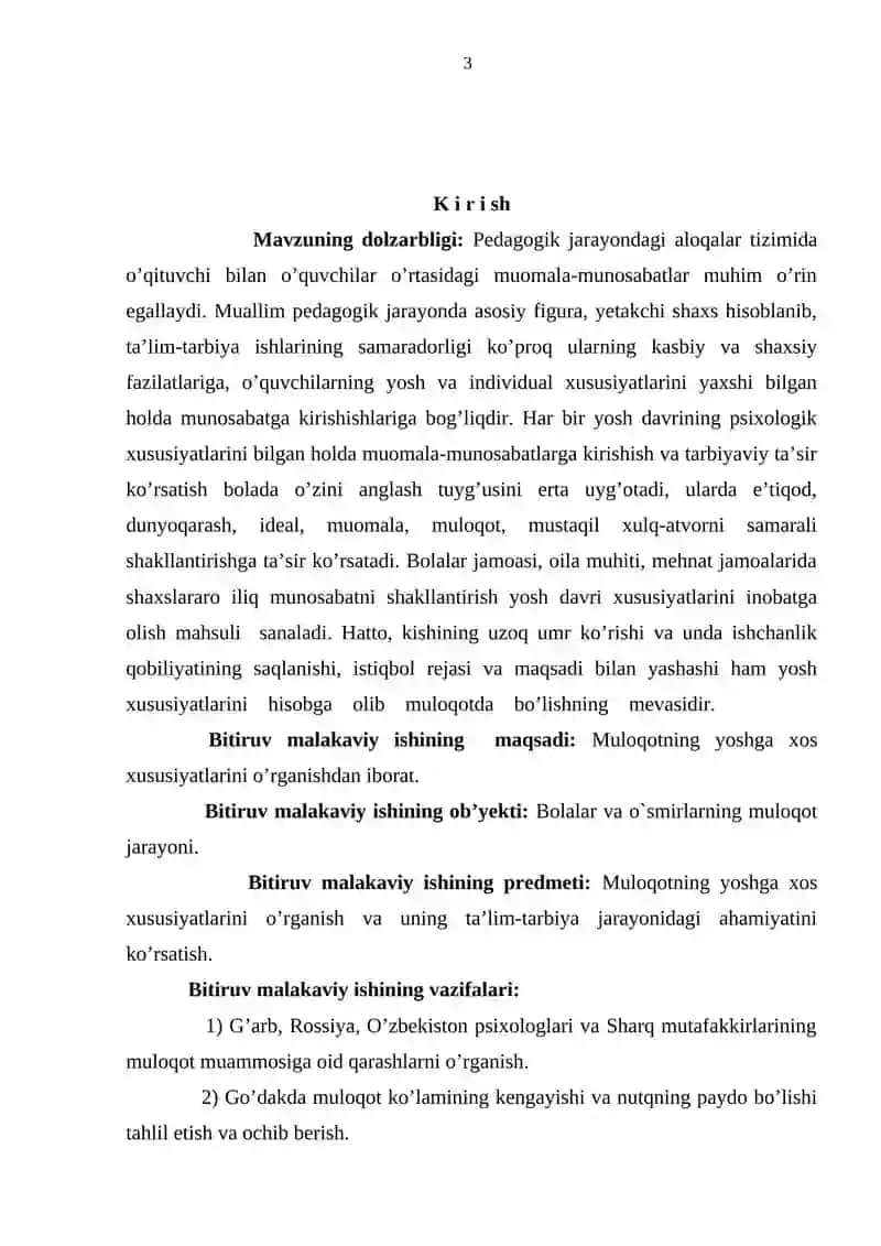 O’zbekiston psixologiyasidа muloqot muаmmosining o’rgаnilishi 3