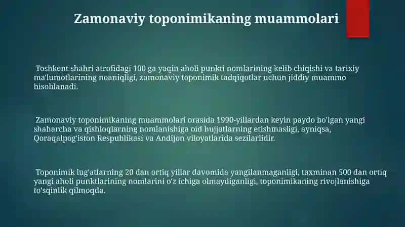 O'zbek olimlarining Toponimika faniga qo'shgan hissalari 3