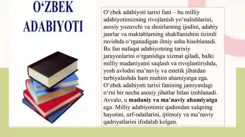 "O'zbek adabiyoti tarixi" fanining maqsad va vazifalari 3
