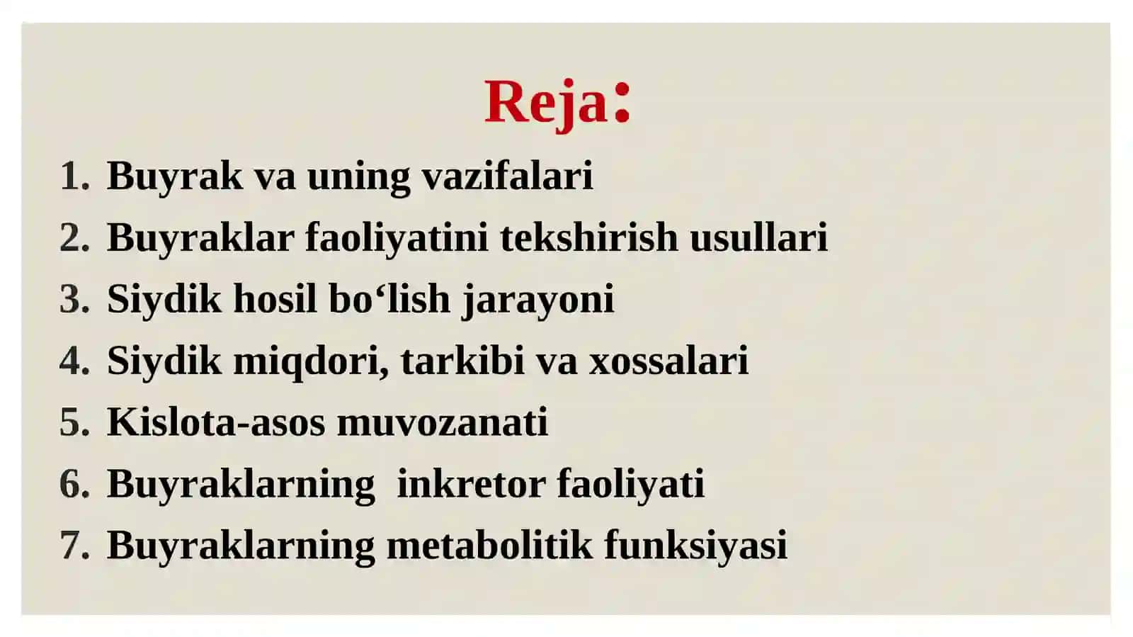 Fiziologiya prezintatsiya 3