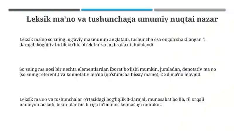 Leksik ma’no va tushuncha haqidagi qarashlar 3