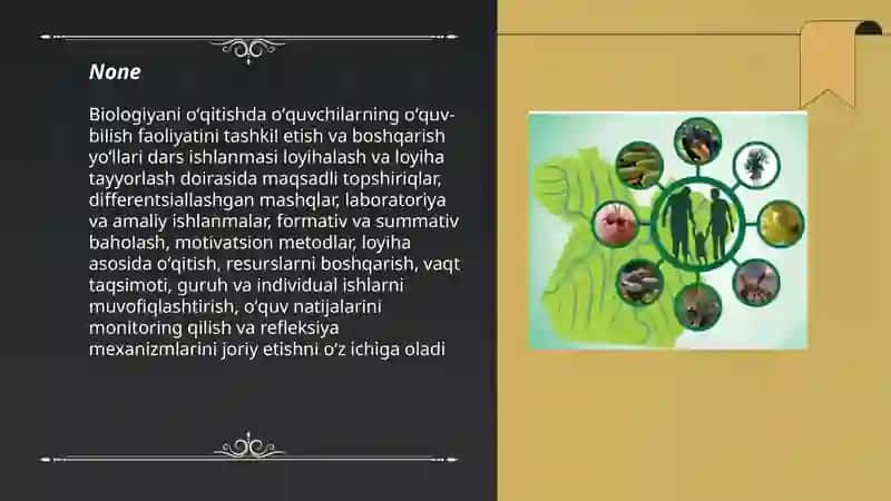 Biologiyani o'qitish 3