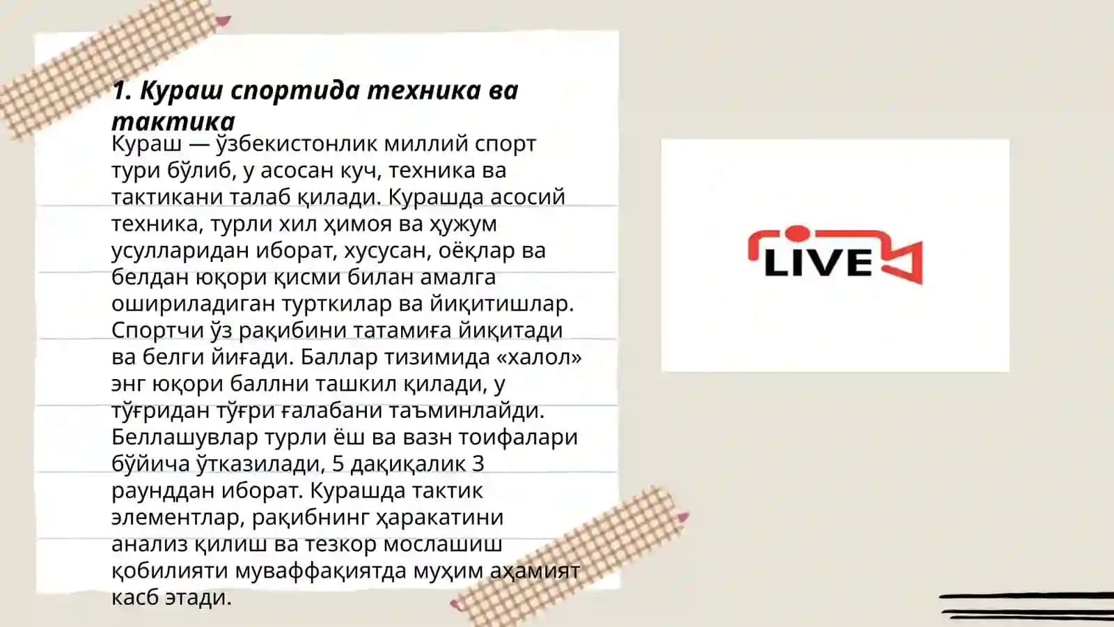Кураш спорт турида мутахассисларни тайёрлаш 3