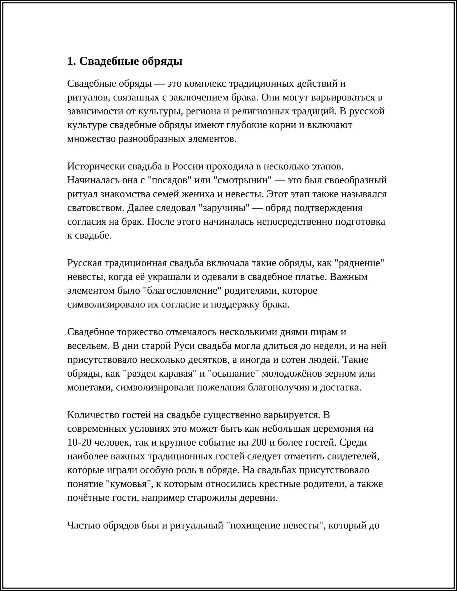 REFERAT 3