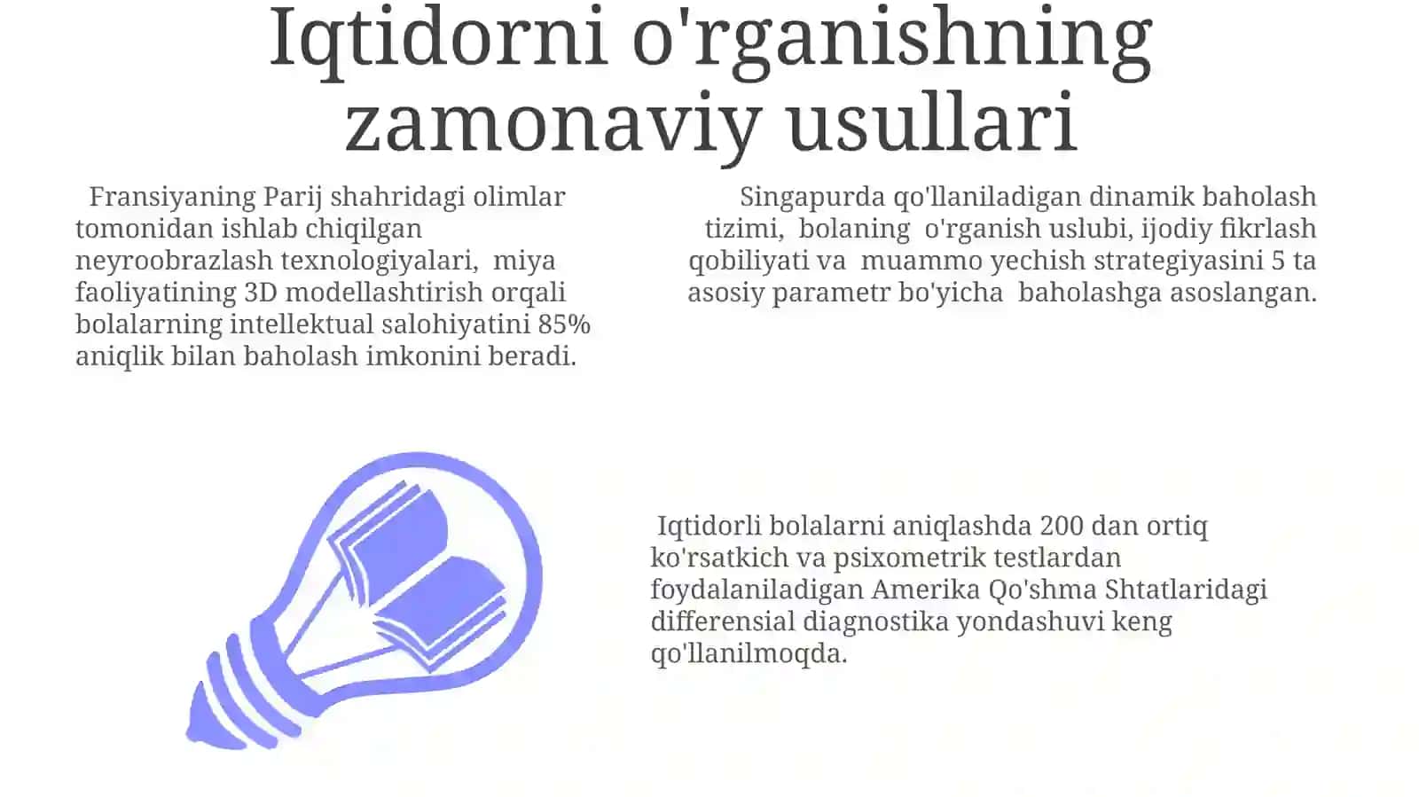 Iqtidorlilik konsepsiyalari 3