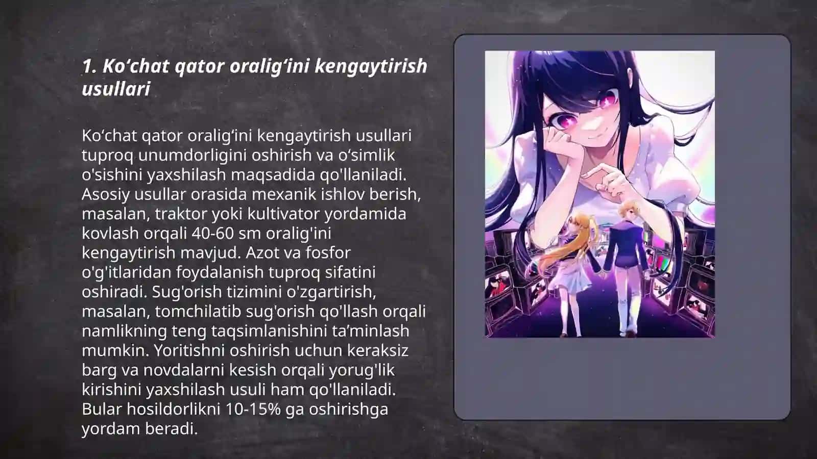 Koʻchat qator orasiga ishlov berish mashinalari 3