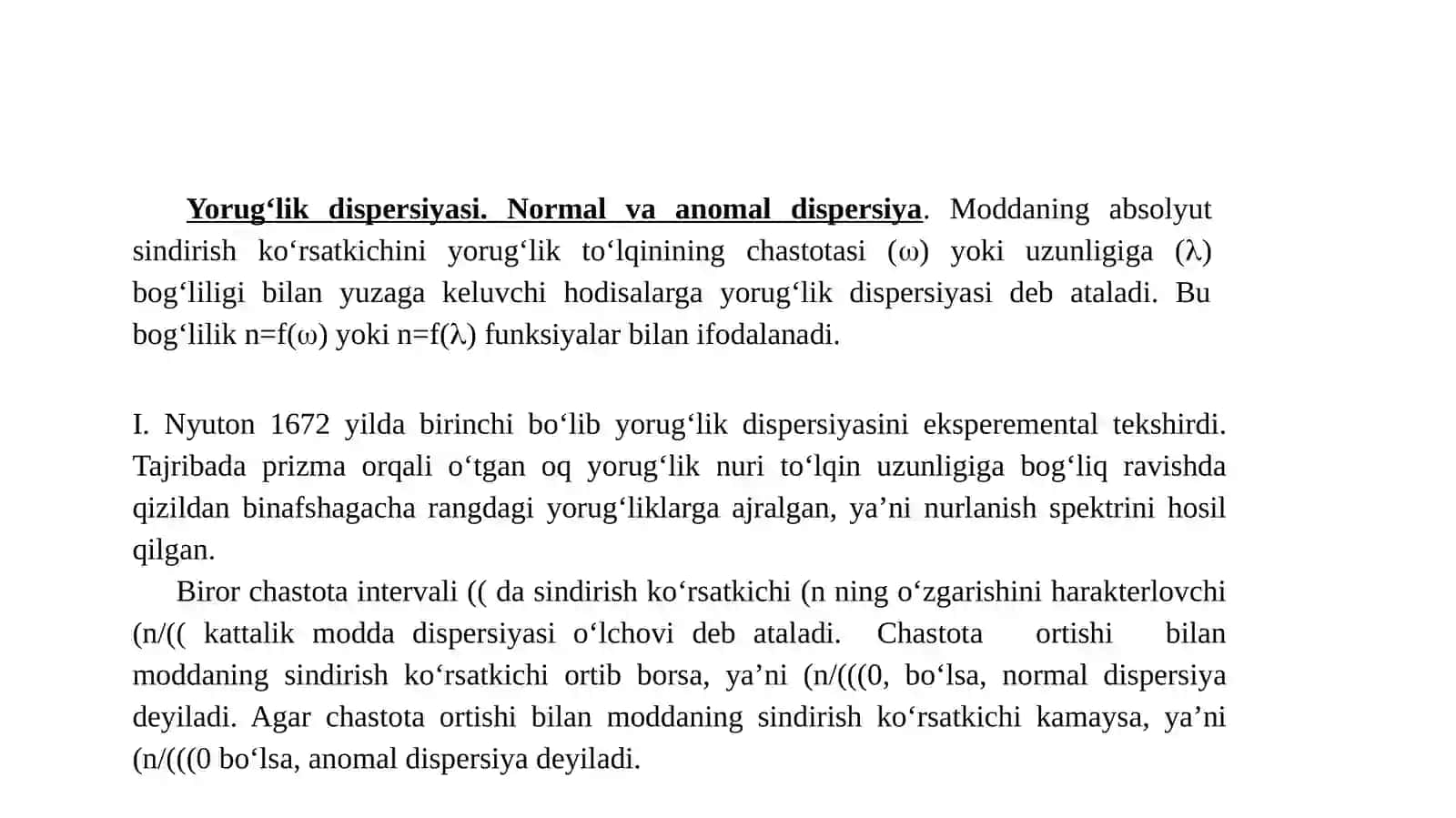 Yorug’likning dispersiyasi 3