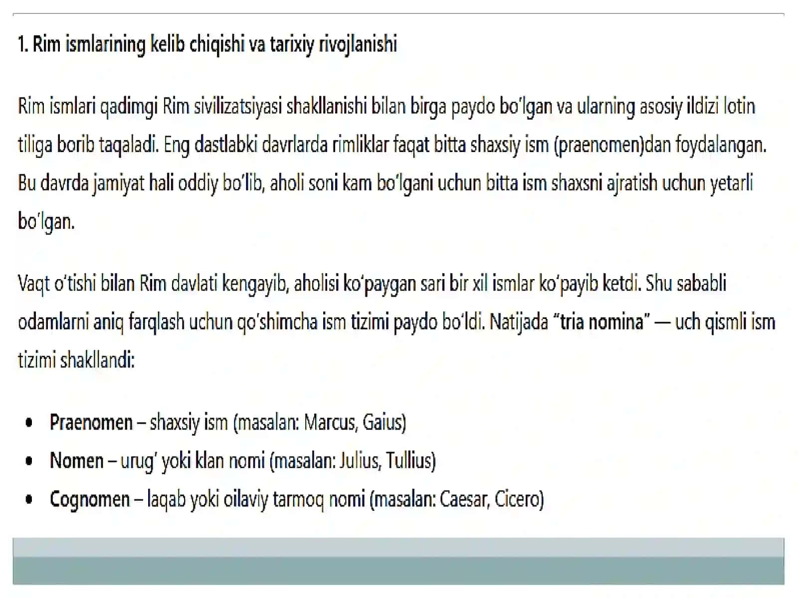 Rimismlar va lotin tili terminologiyasi 3