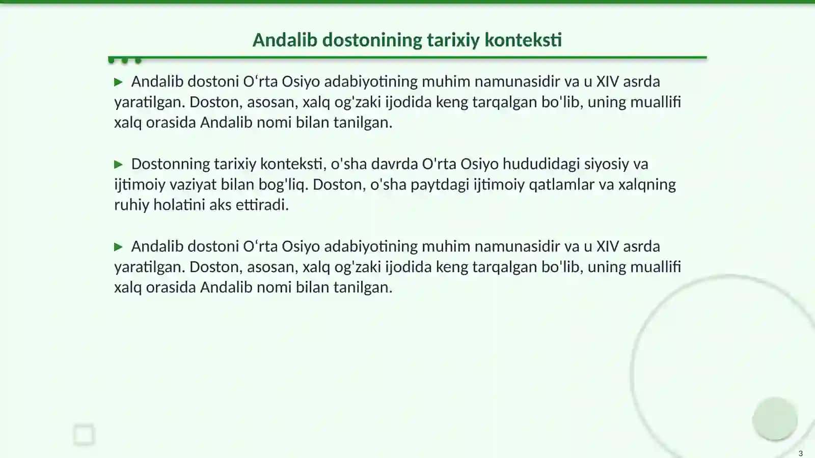 Andalib va Nishotiy dostonlari 3