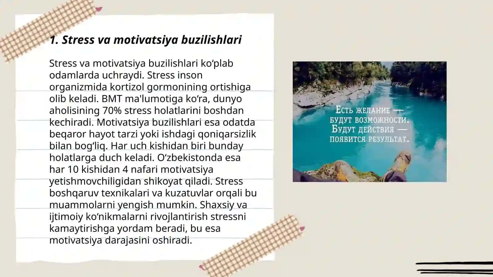 Motivatsion buzilishlar 3