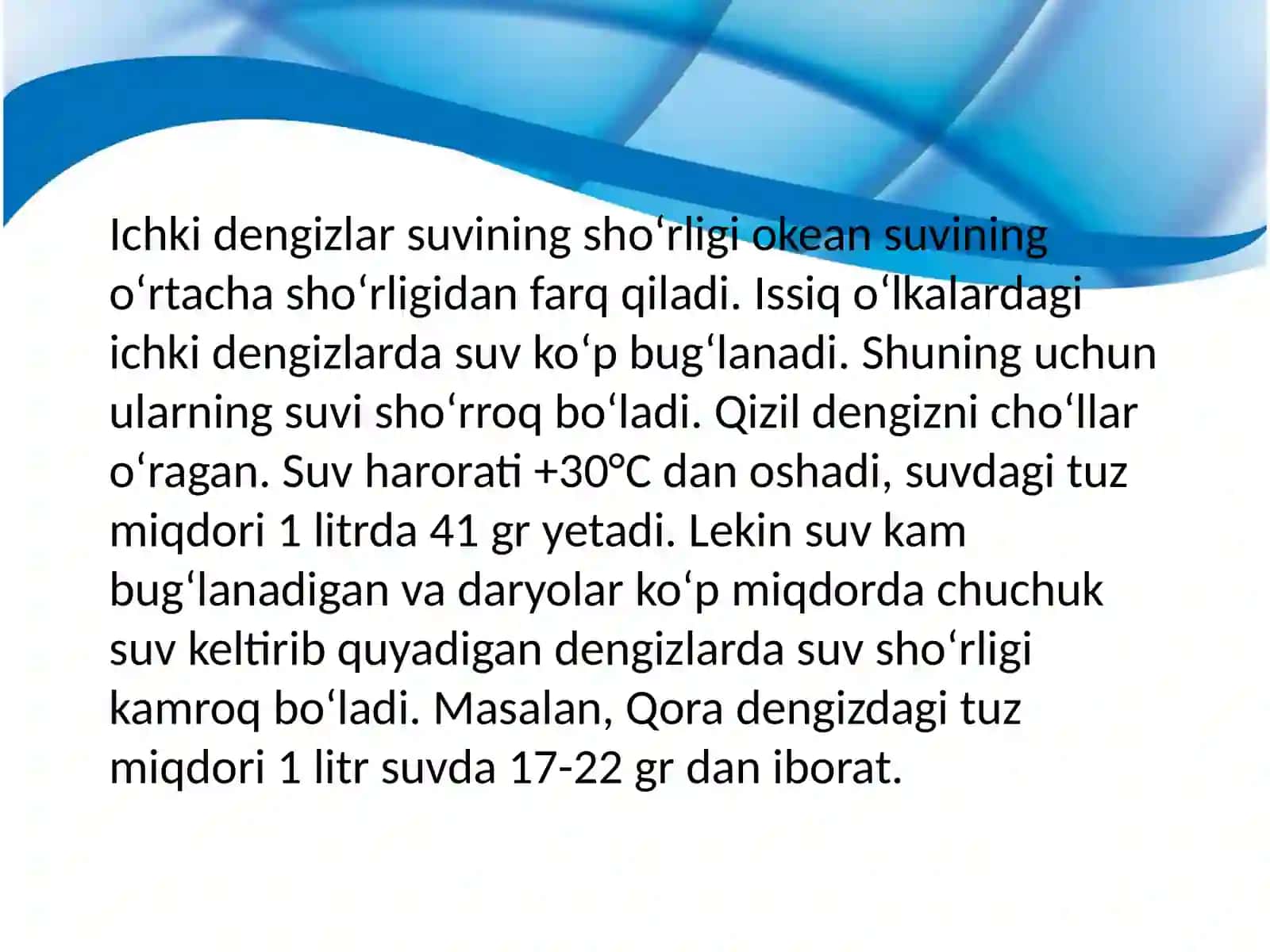 Suvning sho'rligi va harorati. Suv massalri va ularning harakati 3